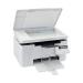 پرينتر چندکاره ليزري اچ پي مدل LaserJet Pro MFP M26nw