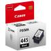 خرید کارتریج مشکی کانن مدل pixma 445