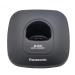 تلفن بی سیم پاناسونیک مدل Panasonic KX-TG3611