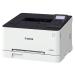 قیمت پرینتر کانن مدل lbp631cw