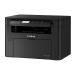 قیمت پرینتر کانن mf113w